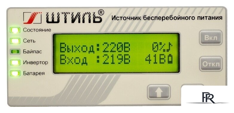 Источник бесперебойного питания Штиль ST1101SL - Изображение №4 — Интернет-магазин ПроЗаказ