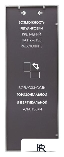 Интерьерные зеркала Алмаз-Люкс М-410 150х50 - Изображение №5 — Интернет-магазин ПроЗаказ