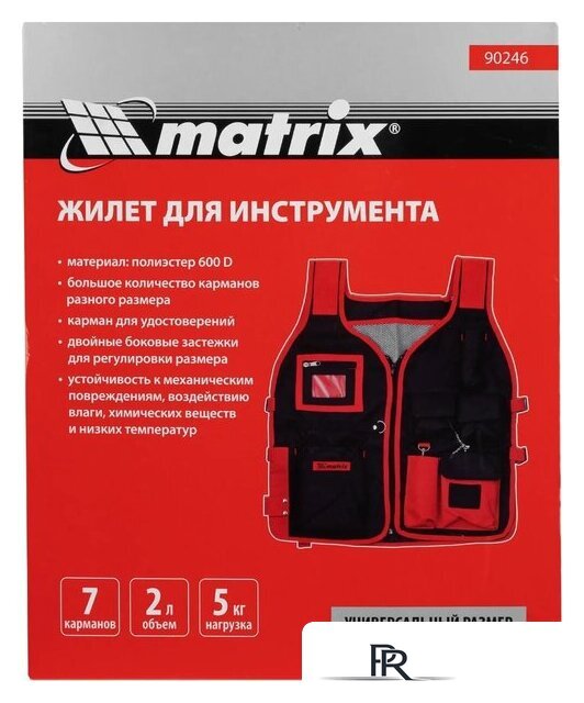 Жилет для инструментов Matrix 90246 - Изображение №16 — Интернет-магазин ПроЗаказ