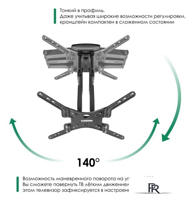 Кронштейн для телевизора Onkron M5 (черный) - Изображение №9 — Интернет-магазин ПроЗаказ