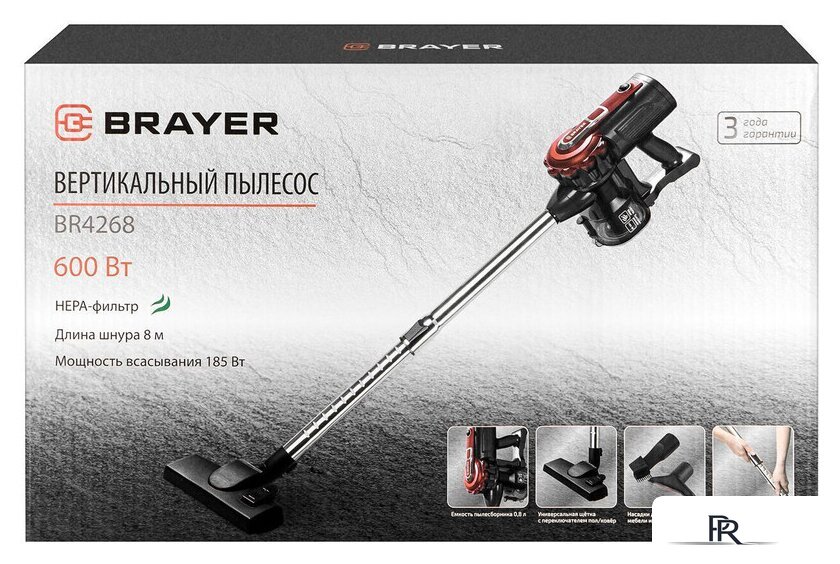 Пылесос Brayer BR4268 - Изображение №14 — Интернет-магазин ПроЗаказ