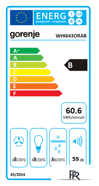 Кухонная вытяжка Gorenje WHI643ORAB - Изображение №5 — Интернет-магазин ПроЗаказ