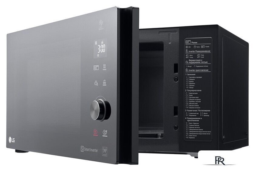 Микроволновая печь LG MB65W65DIR - Изображение №5 — Интернет-магазин ПроЗаказ
