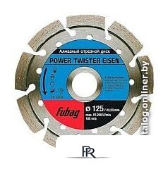 Отрезной диск алмазный  Fubag 82125-3 - Изображение №2 — Интернет-магазин ПроЗаказ