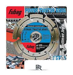 Отрезной диск алмазный  Fubag 82125-3 - Изображение №1 — Интернет-магазин ПроЗаказ