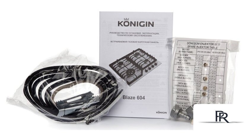 Варочная панель Konigin Blaze 604 BKGW - Изображение №14 — Интернет-магазин ПроЗаказ