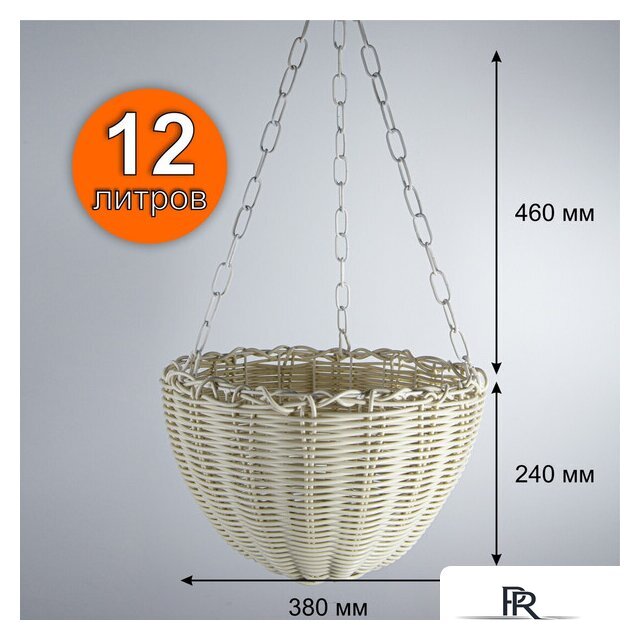 Кашпо Элетех 4845000013 - Изображение №8 — Интернет-магазин ПроЗаказ