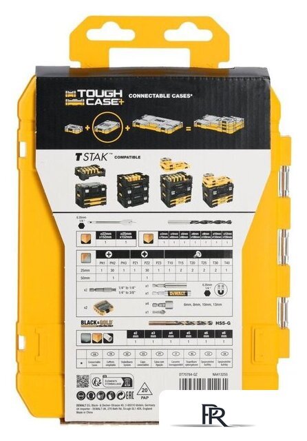 Набор бит и сверл DeWalt DT70784 - Изображение №7 — Интернет-магазин ПроЗаказ