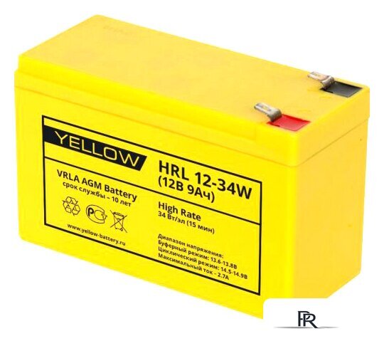 Аккумулятор для ИБП Yellow HRL 12-34W - Изображение №1 — Интернет-магазин ПроЗаказ