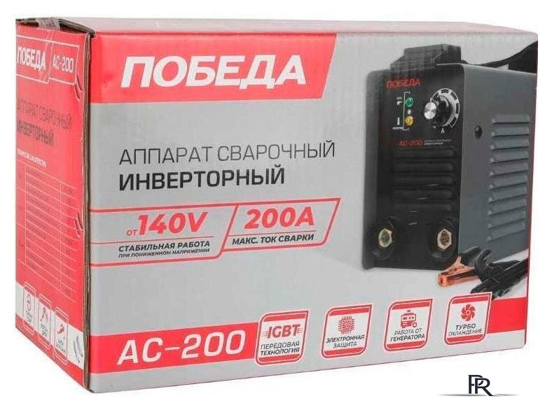 Сварочный инвертор Победа АС 200 - Изображение №5 — Интернет-магазин ПроЗаказ