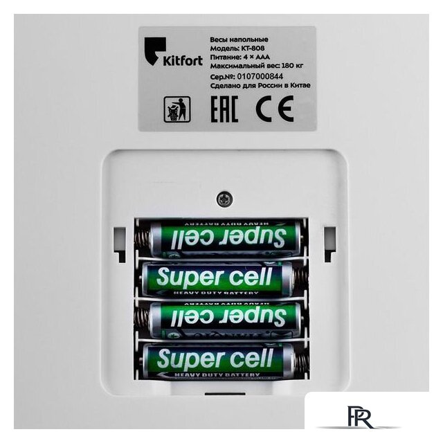 Умные напольные весы Kitfort KT-808 - Изображение №9 — Интернет-магазин ПроЗаказ
