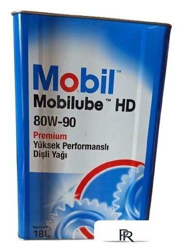 Трансмиссионное масло Mobil Mobilube HD 80W-90 18л - Изображение №1 — Интернет-магазин ПроЗаказ
