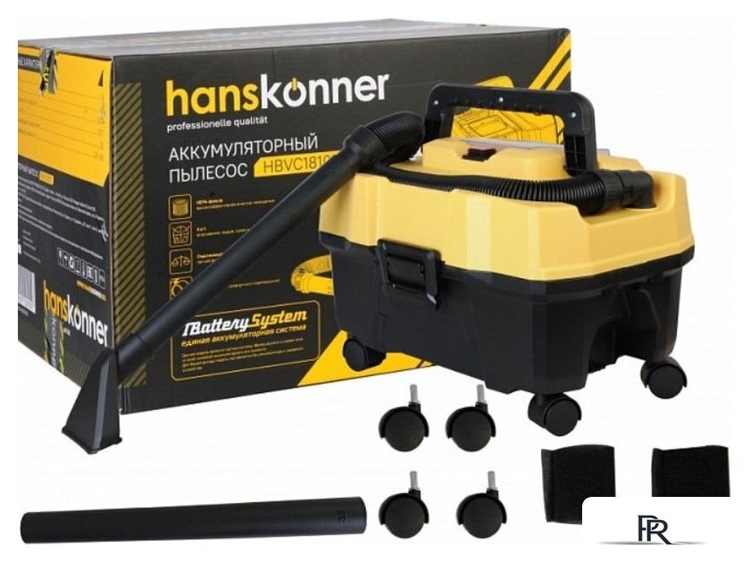 Пылесос Hanskonner HBVC1810 - Изображение №2 — Интернет-магазин ПроЗаказ