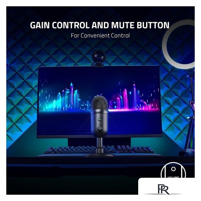 Проводной микрофон Razer Seiren V2 X - Изображение №7 — Интернет-магазин ПроЗаказ