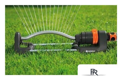 Распылитель Gardena Aqua S 18700-20 - Изображение №2 — Интернет-магазин ПроЗаказ