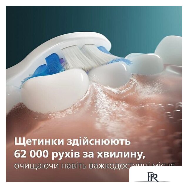 Электрическая зубная щетка Philips Sonicare 6100 HX7406/01 - Изображение №4 — Интернет-магазин ПроЗаказ
