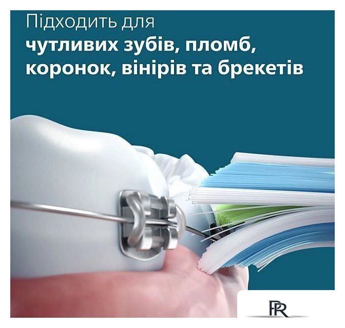 Электрическая зубная щетка Philips Sonicare 6100 HX7406/01 - Изображение №9 — Интернет-магазин ПроЗаказ