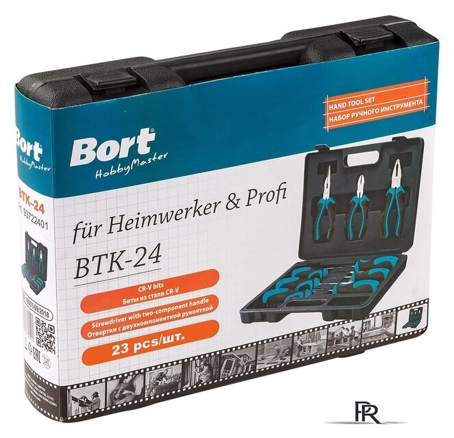 Набор домашнего мастера Bort BTK-24 (24 предмета) - Изображение №3 — Интернет-магазин ПроЗаказ