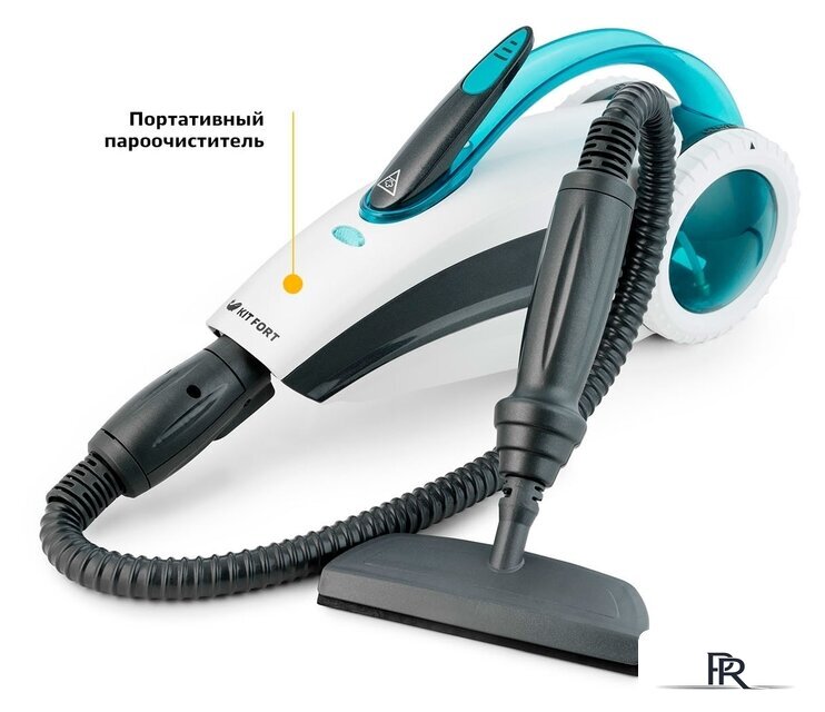 Паровая швабра Kitfort KT-1003 - Изображение №3 — Интернет-магазин ПроЗаказ