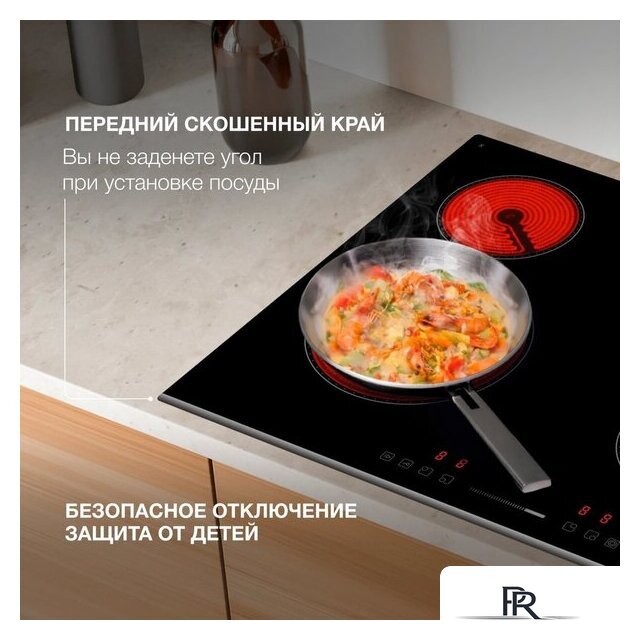 Варочная панель Hyundai HHE 6673 BG - Изображение №7 — Интернет-магазин ПроЗаказ