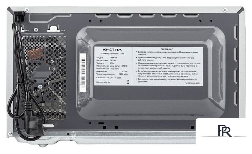 Микроволновая печь Krona Quantum 44 MR/IX - Изображение №9 — Интернет-магазин ПроЗаказ