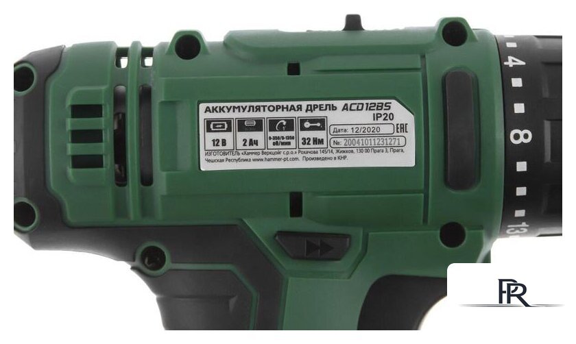 Дрель-шуруповерт Hammer ACD12BS (с 2-мя АКБ) - Изображение №11 — Интернет-магазин ПроЗаказ