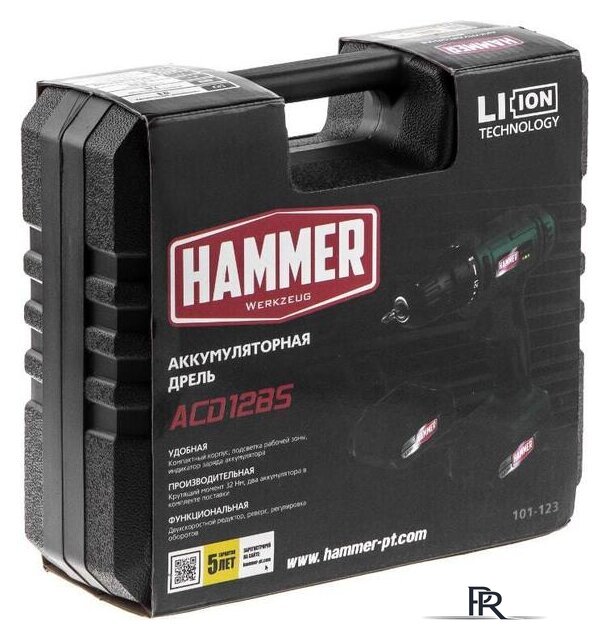 Дрель-шуруповерт Hammer ACD12BS (с 2-мя АКБ) - Изображение №13 — Интернет-магазин ПроЗаказ