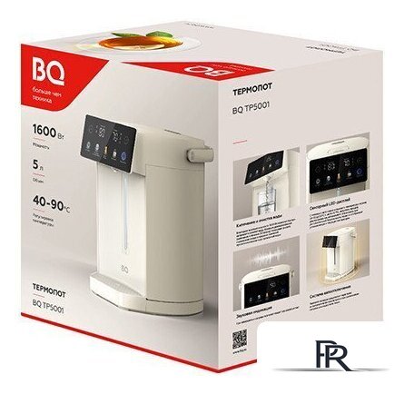 Термопот BQ TP5001 (слоновая кость) - Изображение №8 — Интернет-магазин ПроЗаказ