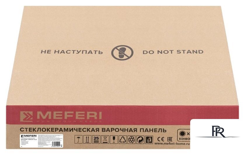 Варочная панель Meferi MEH453BK Comfort Plus - Изображение №9 — Интернет-магазин ПроЗаказ