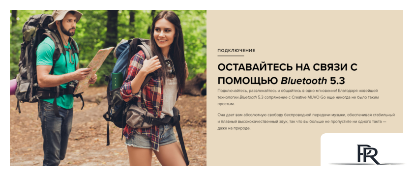 Беспроводная колонка Creative Muvo Go (синий) - Изображение №3 — Интернет-магазин ПроЗаказ