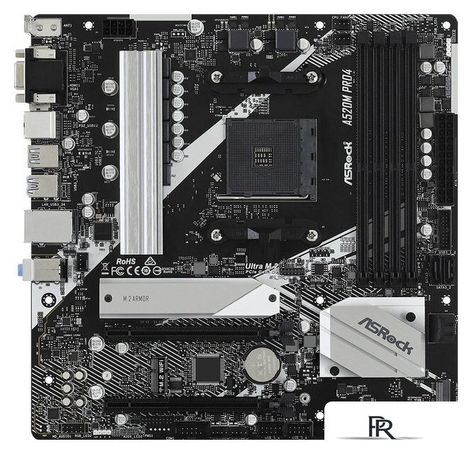 Материнская плата ASRock A520M Pro4 - Изображение №1 — Интернет-магазин ПроЗаказ