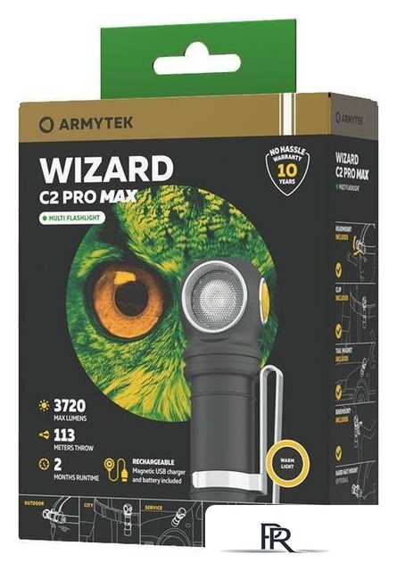 Фонарь Armytek Wizard C2 Pro Max Magnet USB (теплый) - Изображение №7 — Интернет-магазин ПроЗаказ