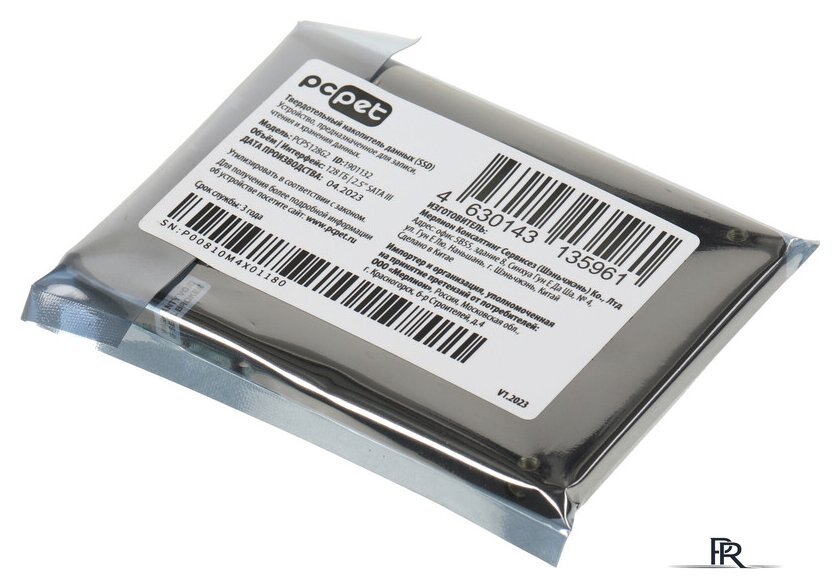 SSD PC Pet 128GB PCPS128G2 - Изображение №1 — Интернет-магазин ПроЗаказ