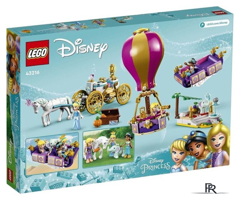 Конструктор LEGO Disney 43216 Волшебное путешествие принцесс - Изображение №1 — Интернет-магазин ПроЗаказ