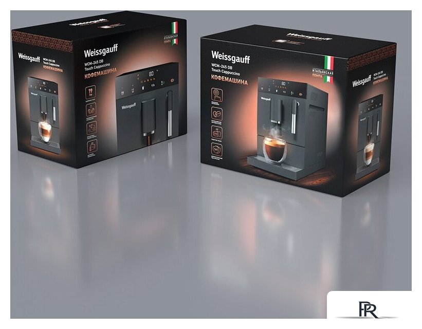 Кофемашина Weissgauff WCM-245 DB Touch Cappuccino - Изображение №17 — Интернет-магазин ПроЗаказ