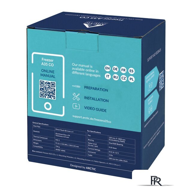 Кулер для процессора Arctic Freezer A35 CO ACFRE00113A - Изображение №9 — Интернет-магазин ПроЗаказ