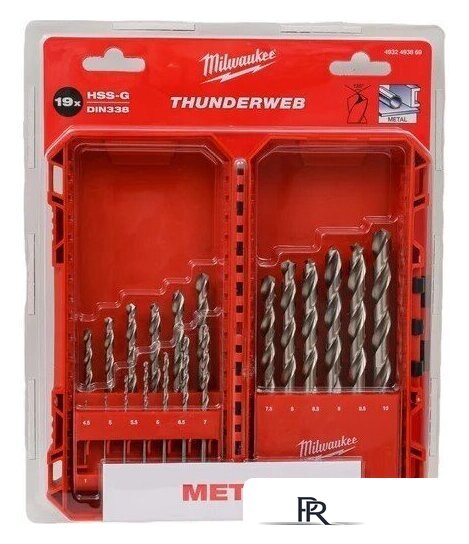 Набор сверл Milwaukee 4932493869 - Изображение №1 — Интернет-магазин ПроЗаказ