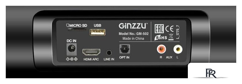 Саундбар Ginzzu GM-502 - Изображение №7 — Интернет-магазин ПроЗаказ
