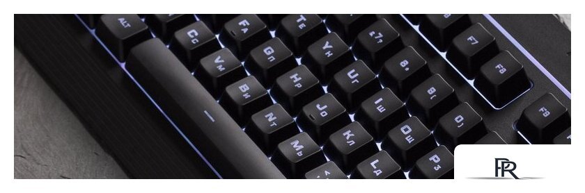 Клавиатура HyperX Alloy Core RGB (нет кириллицы) - Изображение №9 — Интернет-магазин ПроЗаказ