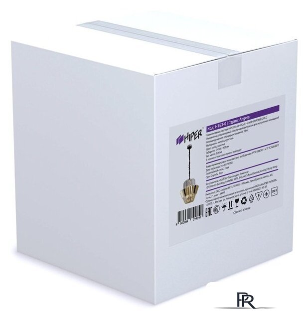 Подвесная люстра Hiper Angers H153-0 - Изображение №3 — Интернет-магазин ПроЗаказ