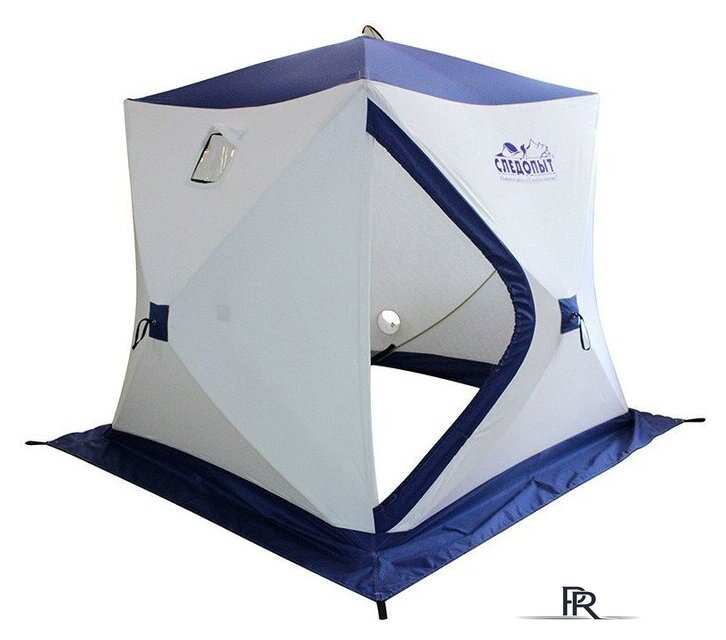 Палатка для зимней рыбалки Следопыт Куб PF-TW-07/2 (белый/синий) - Изображение №1 — Интернет-магазин ПроЗаказ