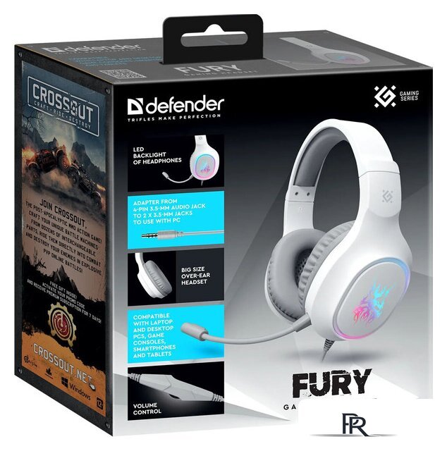Наушники Defender Fury (белый) - Изображение №5 — Интернет-магазин ПроЗаказ