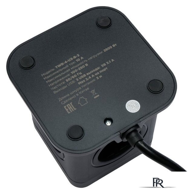 Сетевой фильтр Cablexpert TWR-4-U3-B-3 - Изображение №3 — Интернет-магазин ПроЗаказ