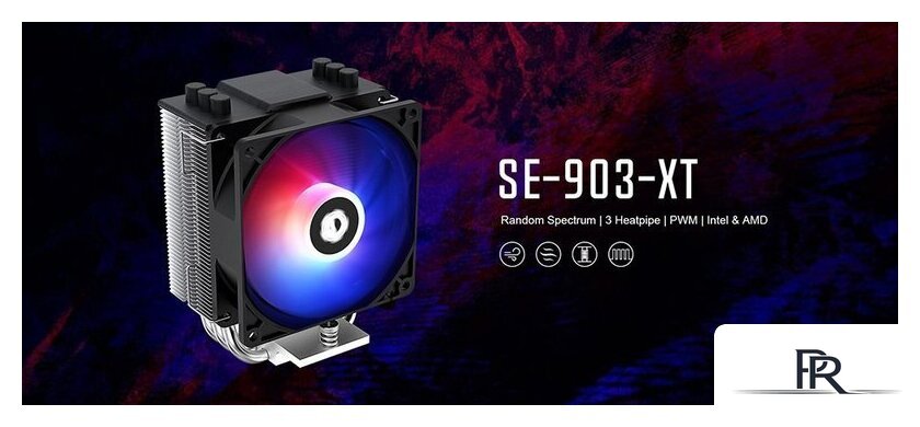 Кулер для процессора ID-Cooling SE-903-XT - Изображение №8 — Интернет-магазин ПроЗаказ