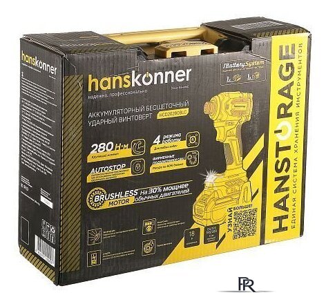 Винтоверт Hanskonner HCD20280BLC (с 1-им АКБ, кейс) - Изображение №6 — Интернет-магазин ПроЗаказ