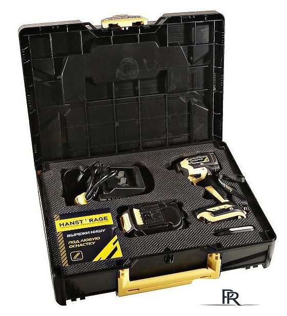 Винтоверт Hanskonner HCD20280BLC (с 1-им АКБ, кейс) - Изображение №7 — Интернет-магазин ПроЗаказ