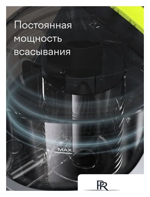 Пылесос Tuvio TVC01C - Изображение №7 — Интернет-магазин ПроЗаказ