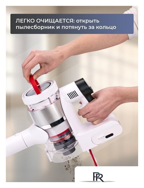 Пылесос Evolution Smart Clean VCF2613UV Wet and Dry - Изображение №42 — Интернет-магазин ПроЗаказ