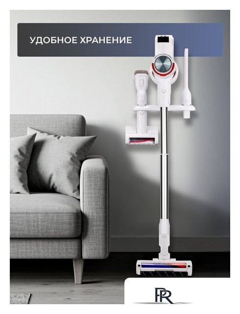 Пылесос Evolution Smart Clean VCF2613UV Wet and Dry - Изображение №45 — Интернет-магазин ПроЗаказ