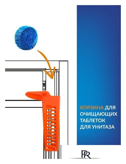 Инсталляция для унитаза Cersanit Aqua Smart M 40 68177 - Изображение №6 — Интернет-магазин ПроЗаказ